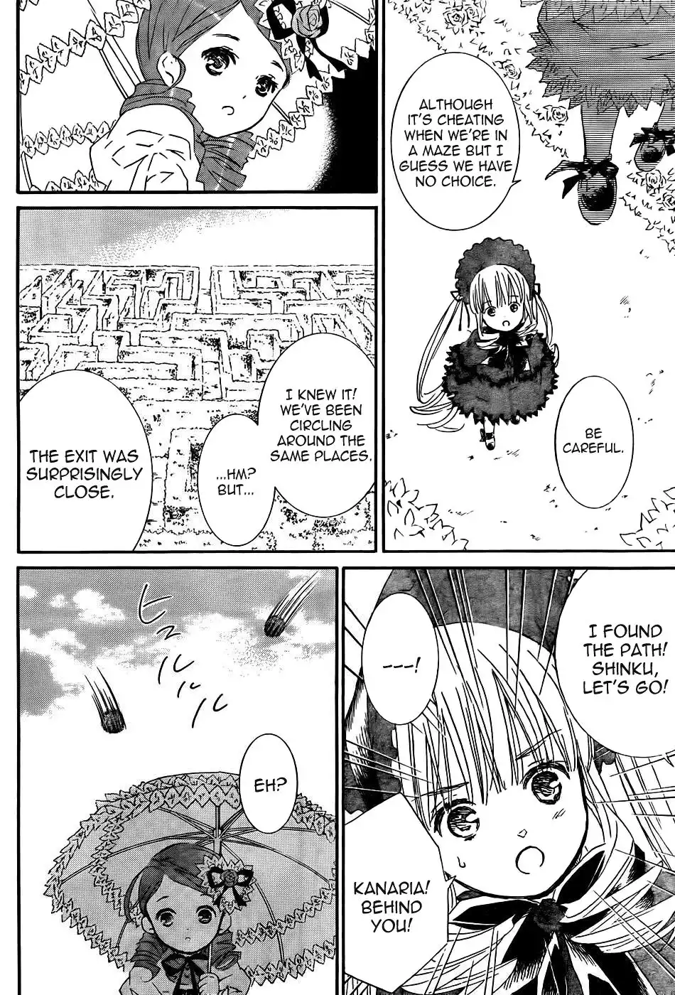 Rozen Maiden II Chapter 51 6